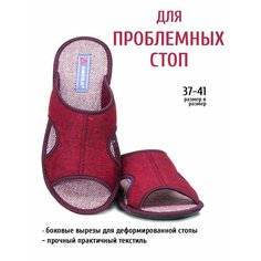 Тапочки AMORA, размер 38, стелька=24,5см