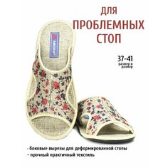 Тапочки AMORA, размер 37, стелька=23,7см
