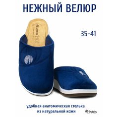 Тапочки Inblu, размер 40 стелька=25,5см