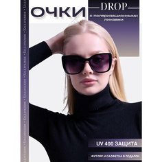 Солнцезащитные очки , черный, синий Нет бренда