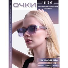 Солнцезащитные очки , фиолетовый Нет бренда