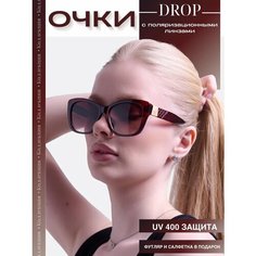 Солнцезащитные очки , бордовый Нет бренда