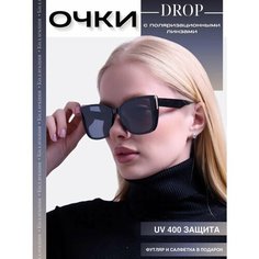 Солнцезащитные очки , черный Нет бренда