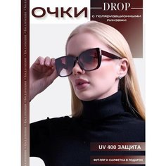 Солнцезащитные очки , бордовый Нет бренда