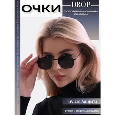 Солнцезащитные очки , черный Нет бренда