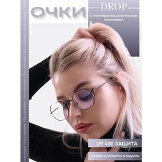 Солнцезащитные очки , черный/прозрачный Нет бренда