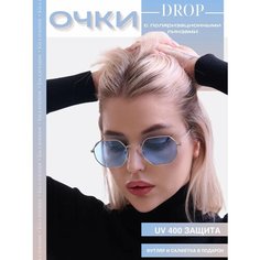 Солнцезащитные очки , голубой Нет бренда