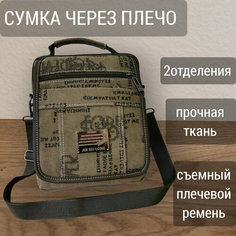 Сумка кросс-боди , фактура гладкая, зелёный Tc&Q