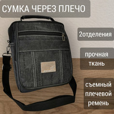 Сумка кросс-боди , фактура гладкая, черный Tc&Q