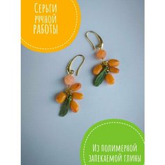 Серьги, размер 55 мм, желтый Нет бренда
