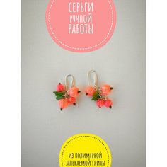 Серьги, размер 25 мм, красный Нет бренда