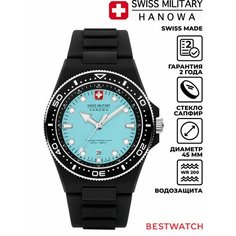 Наручные часы Swiss Military Hanowa, голубой