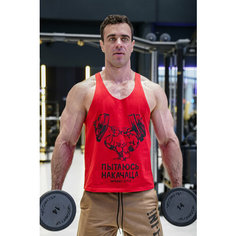 Майка спортивная Inferno Style, размер 4XL, красный