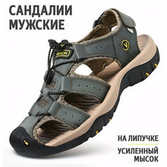 Сандалии, размер 48, темно-зеленый Нет бренда