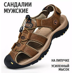 Сандалии, размер 41, темно-коричневый Нет бренда