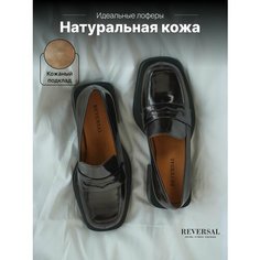 Лоферы Reversal, размер 40, коричневый