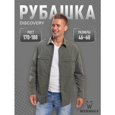 Рубашка WerWolf Весна-лето 2025, размер 50/182-188, Olive