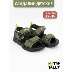 Сандалии TOP TALLY, размер 38, темно-зеленый