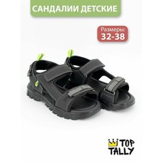 Сандалии TOP TALLY, размер 36, черный
