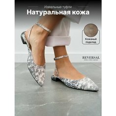 Туфли слингбэки Reversal, размер 35, черный, белый