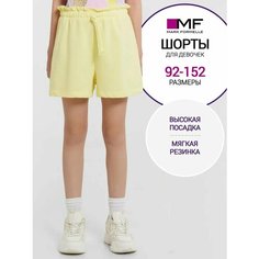 Шорты MARK FORMELLE для девочек, размер 128-64, желтый