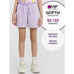 Шорты MARK FORMELLE для девочек, размер 98-52, фиолетовый