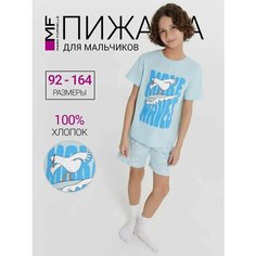 Футболка MARK FORMELLE для мальчиков, размер 158-80, голубой