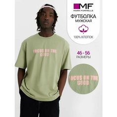 Футболка MARK FORMELLE для мужчин, размер 100-182/188, зеленый