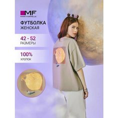 Футболка спортивная MARK FORMELLE для женщин, размер S, бежевый