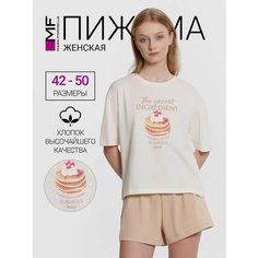 Комплект MARK FORMELLE Одежда для сна и отдыха, размер XL, бежевый