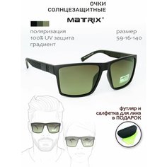 Солнцезащитные очки Matrix, черный, зеленый, хаки