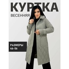 Куртка Diffberd, размер 50, серый