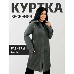 Куртка Diffberd, размер 56, графит