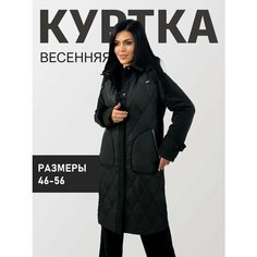 Куртка Diffberd, размер 48, черный