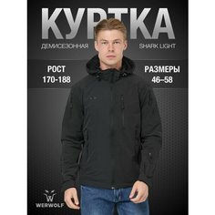Куртка WerWolf Мужские куртки от WERWOLF, размер 60/170-176, black