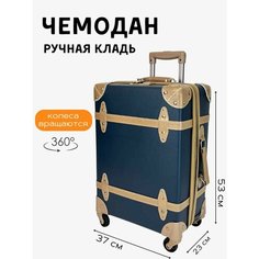 Чемодан Xiaomi, 38 л, размер S, синий