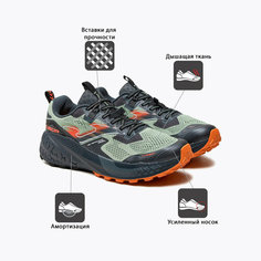 Кроссовки JOMA KUBOR, размер 45, серый
