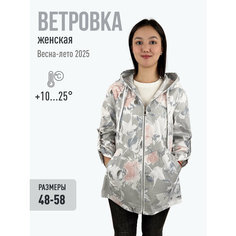 Ветровка HEROCAI, размер 48, серый