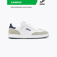 Кроссовки JOMA Базовая коллекция, размер 42 EUR/ 08.5 USA, белый/серый