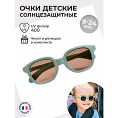 Солнцезащитные очки Beaba, зеленый