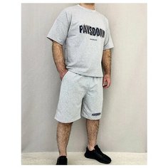Костюм спортивный , размер 56, серый, черный Santiago