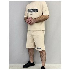 Костюм спортивный , размер 48, бежевый/черный Santiago