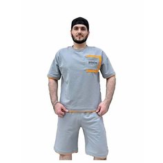 Костюм спортивный , размер 48, серый, оранжевый Santiago