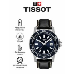 Наручные часы TISSOT, синий