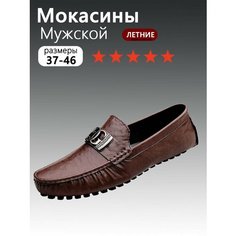 Мокасины , размер 40, коричневый Нет бренда