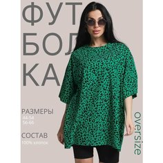 Футболка LOVETEX.STORE Базовая коллекция, 1 шт., размер 56-66, зелёный