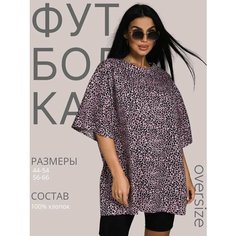 Футболка LOVETEX.STORE Базовая коллекция, 1 шт., размер 56-66, фуксия
