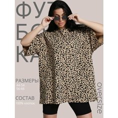 Футболка LOVETEX.STORE Базовая коллекция, 1 шт., размер 44-54, бежевый