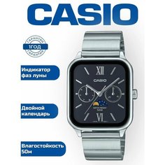 Наручные часы CASIO, серебристый/черный