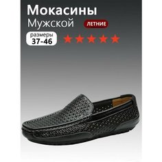 Туфли , размер 39, черная Нет бренда